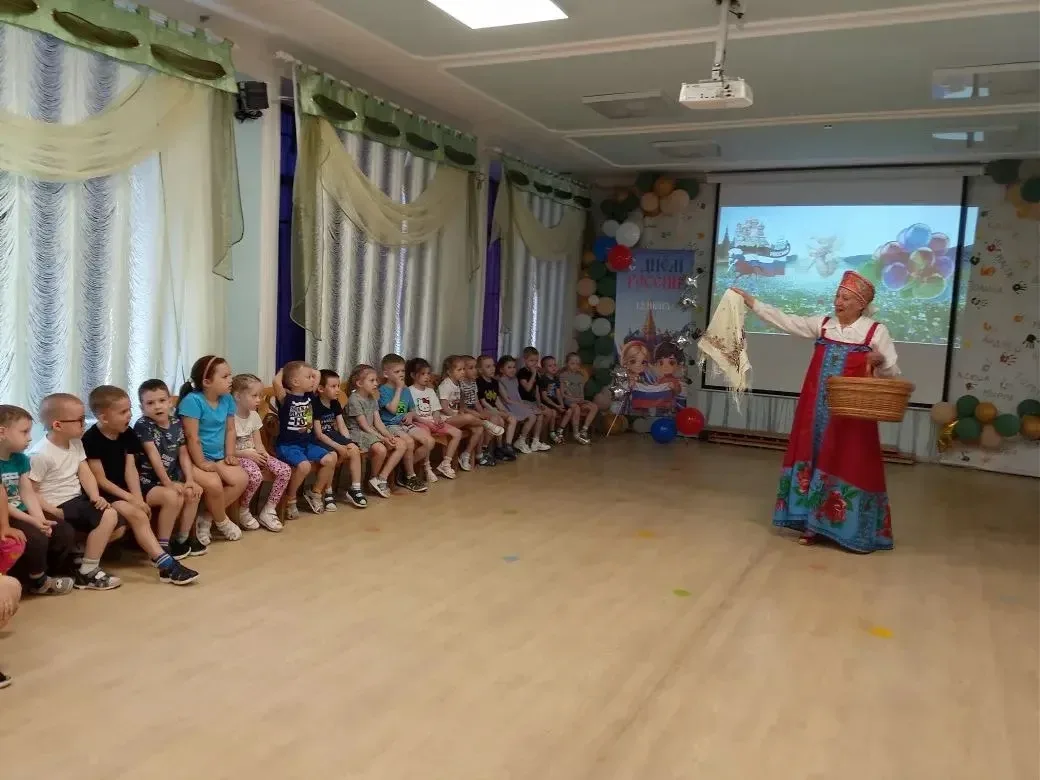 Мы — дети России! 🇷🇺

В нашем детском саду прошло патриотическое развлечение, посвященное Дню Росс