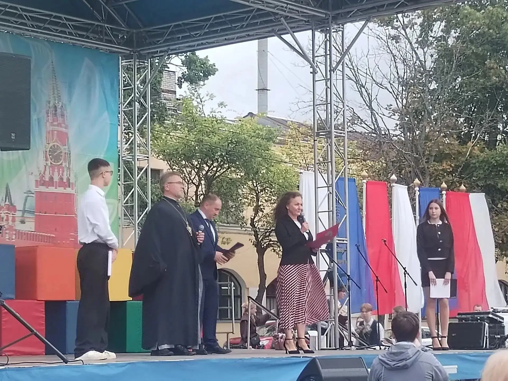 🍁Сегодня, 1 сентября, в Муниципальном общеобразовательном учреждении «Средняя общеобра...