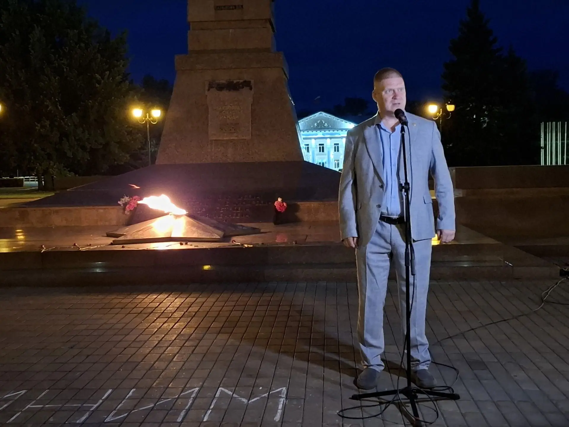 🕯Памятный рассвет