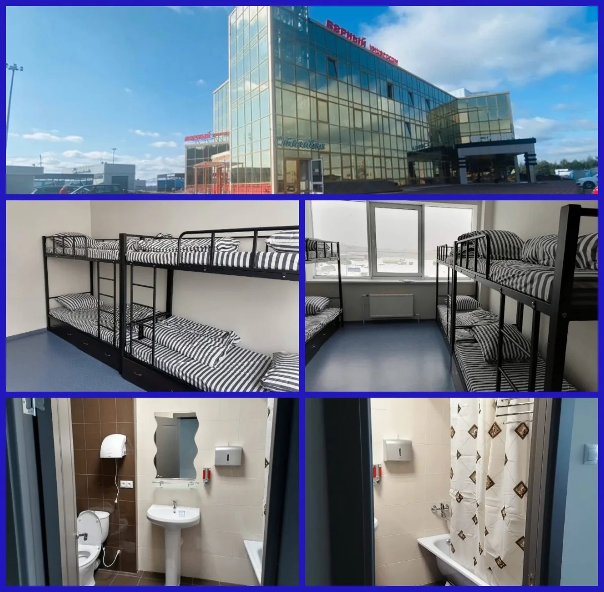FM Logistic, Чехов (МО)