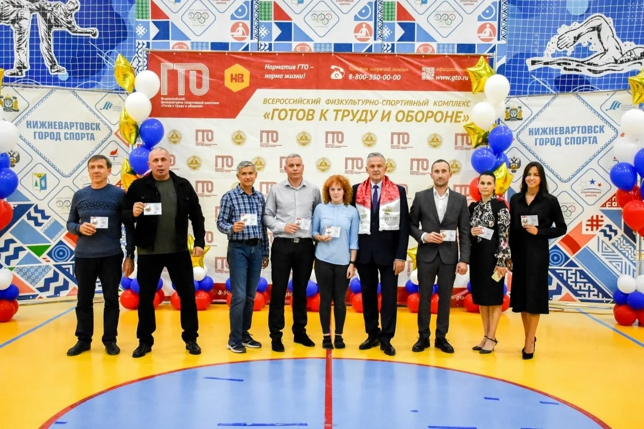 🎖ГТО — твой путь к успеху! 💪  Присоединяйся к Всероссийскому физкультурно‑спортивному комплексу «Гот