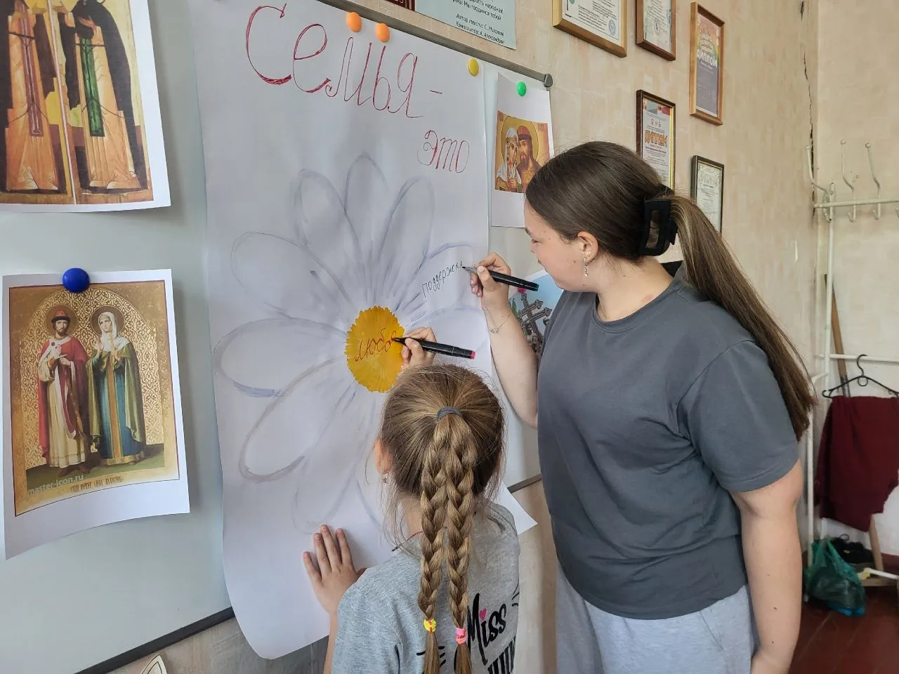 🌼🌼🌼В рамках проекта «Дворовые практики» в Центре детского и юношеского творчества № ...
