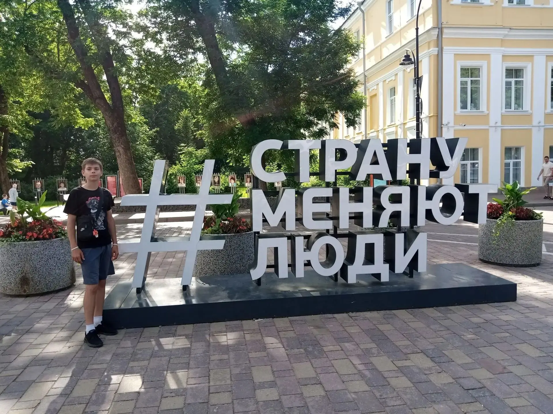 История в камне и сердцах: наш земляк — в финале Всероссийского конкурса «Защитникам твоим, Россия»
