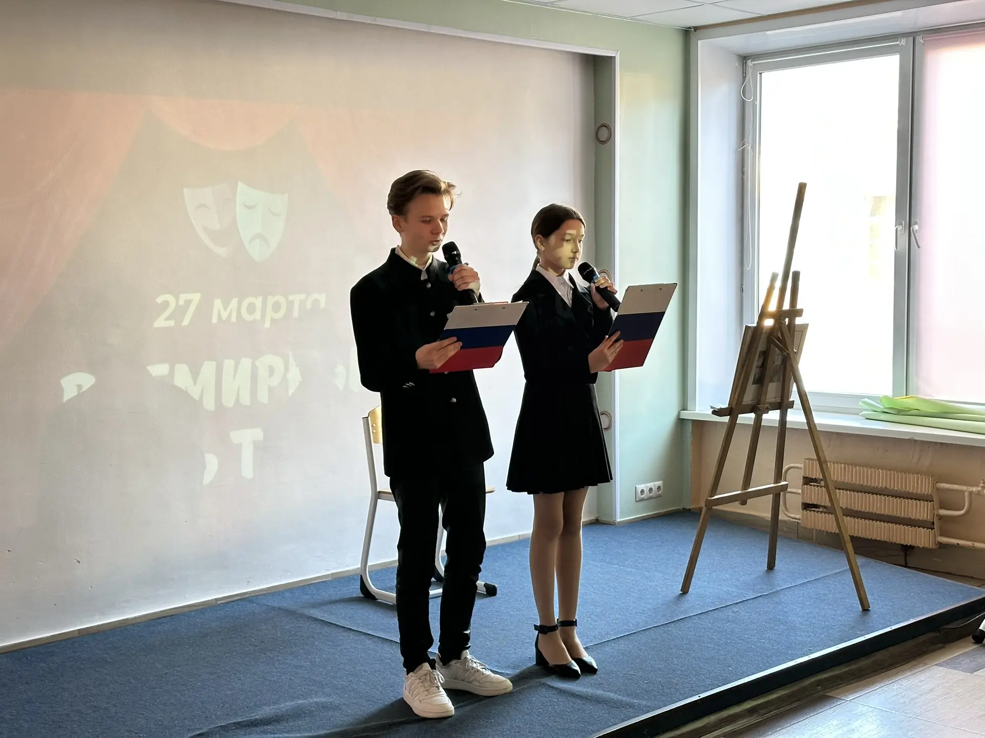 🎭 В гимназии — настоящий театр  27 марта состоится Всемирный день театра, в преддверии праздника в с