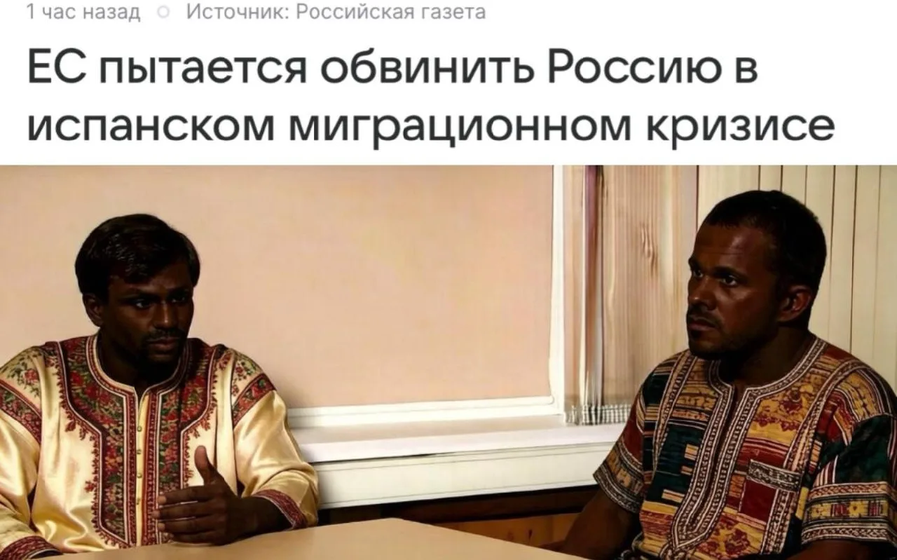Ой всё!!!

Подпишись — TG | МАКС