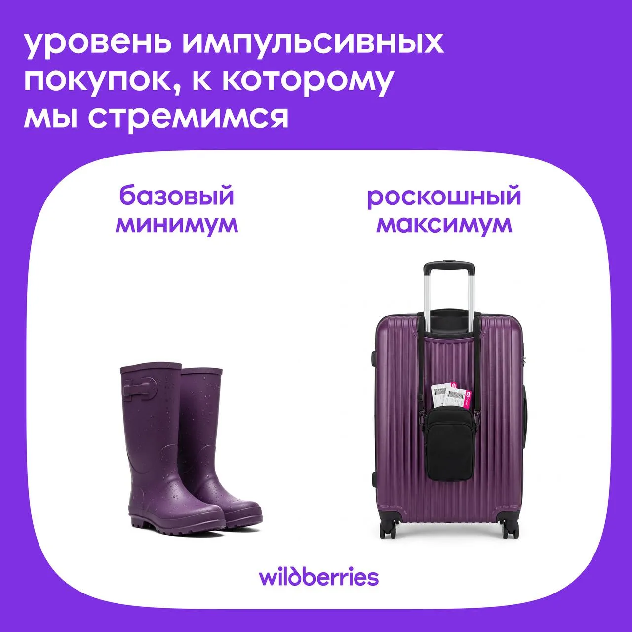 Весна решила добавить спецэффектов 🌨  А мы решили поискать варианты, где сейчас тепло, как и должно 
