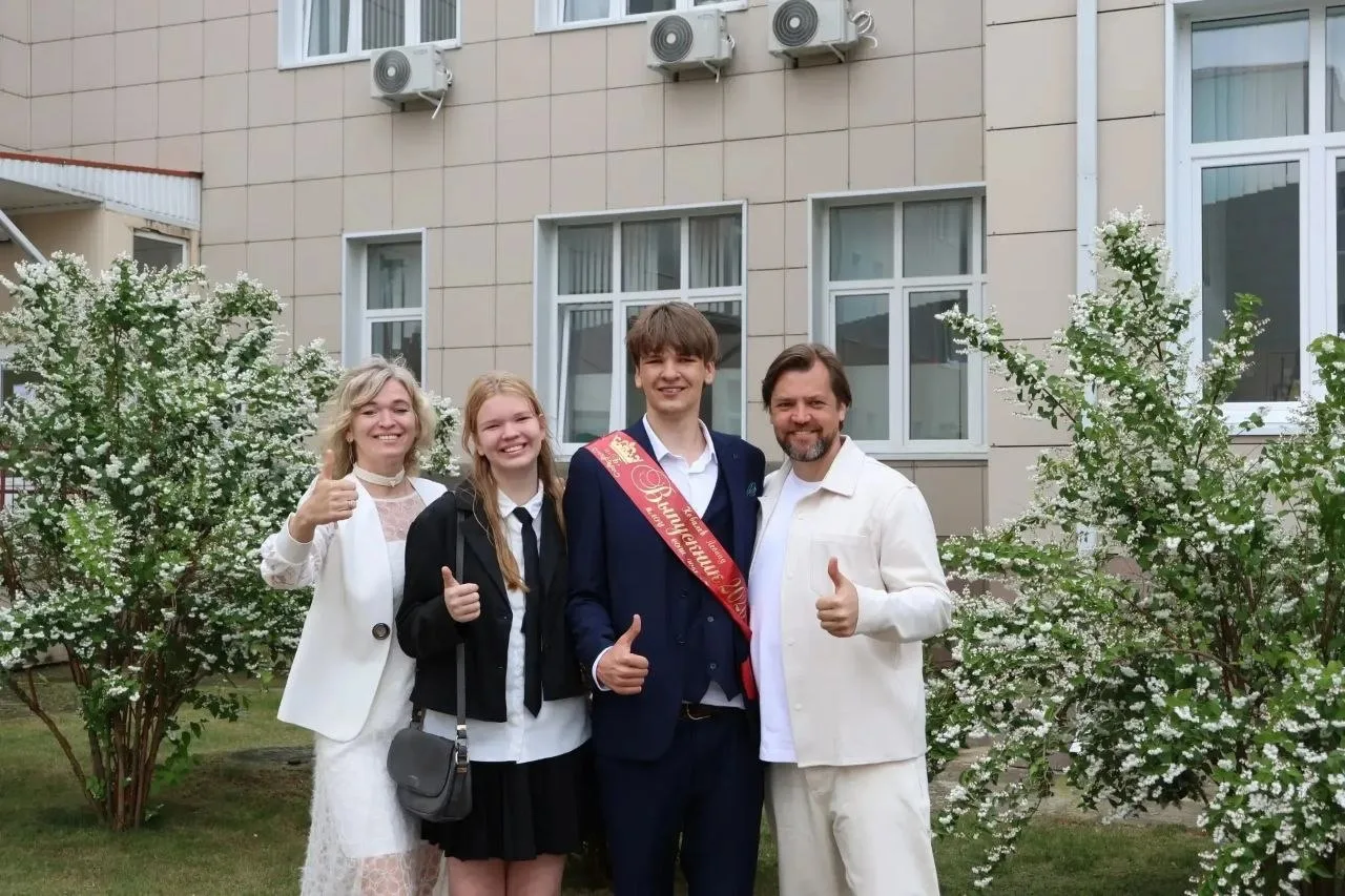 Я — отец выпускника 🧑🏻‍🎓