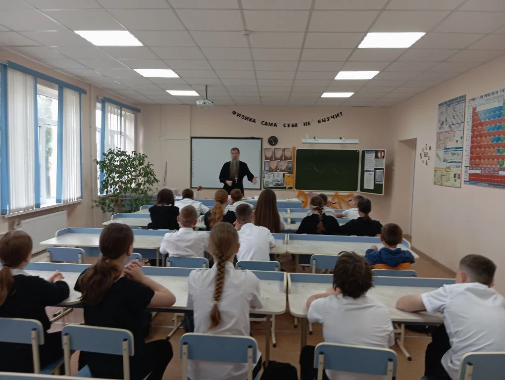 Встреча 6 классов с отцом Александром