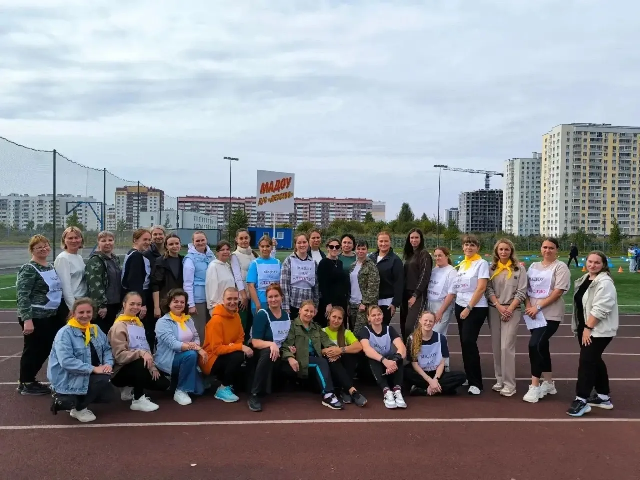 🏆СПОРТИВНЫЙ ПРАЗДНИК С ЭЛЕМЕНТАМИ ТУРИЗМА