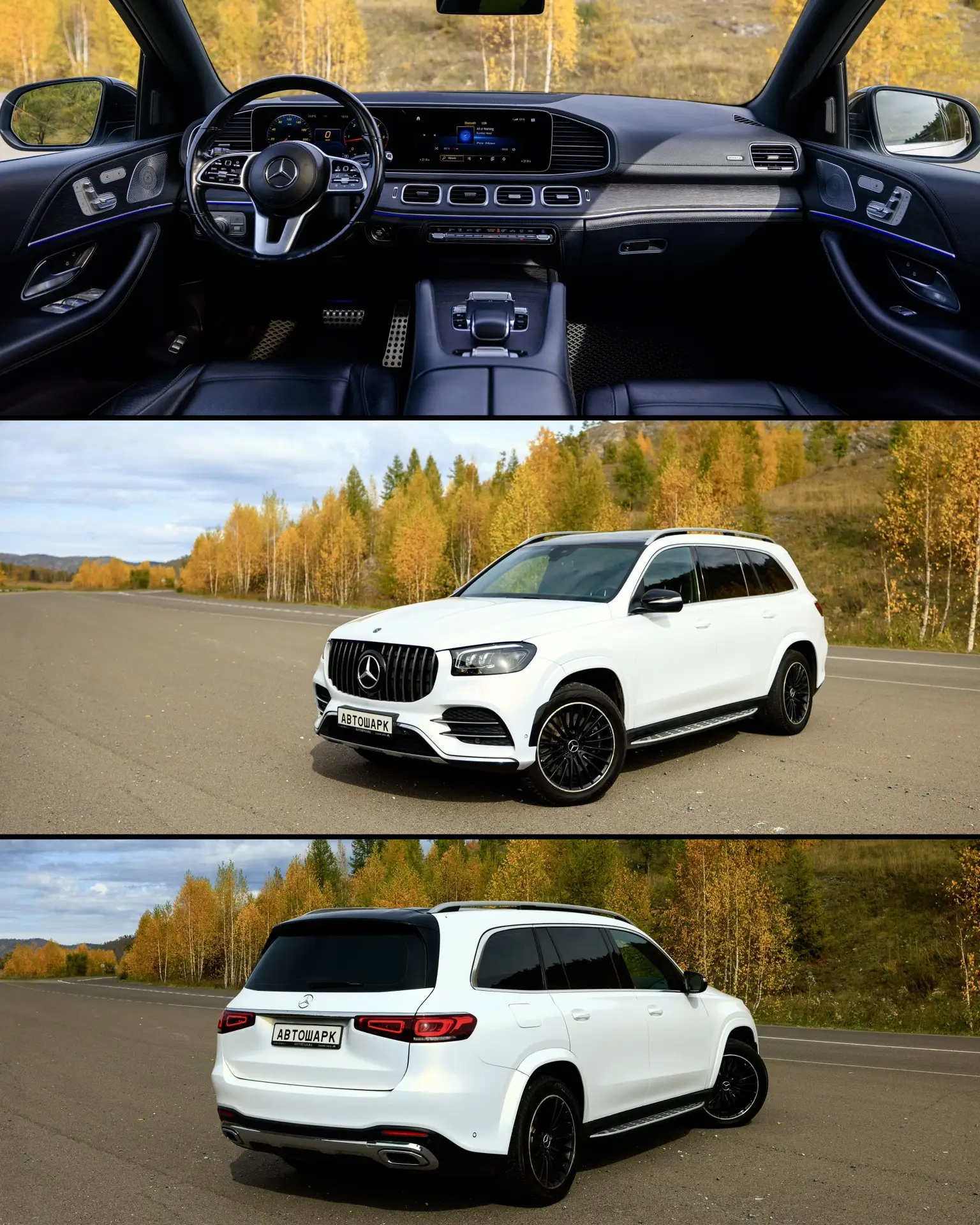 😱 ЦЕНЫ НА АВТО УПАЛИ 😱 МЕРСЕДЕС ТЕПЕРЬ ВСЕГО 599₽ 🔥