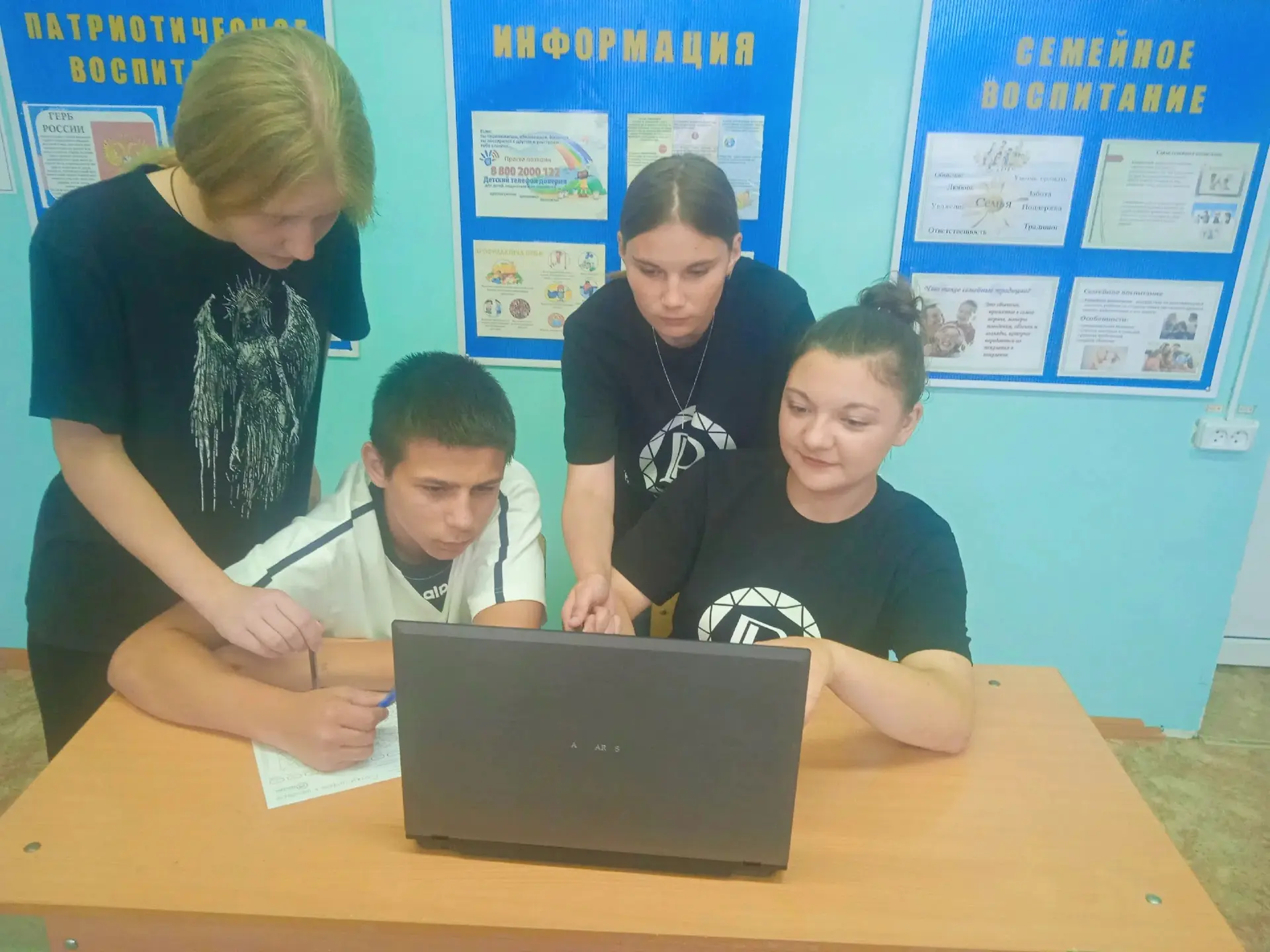 Сегодня в Быковском СРЦ прошло очень актуальное мероприятие на тему: «Профилактика интернет-зависимо