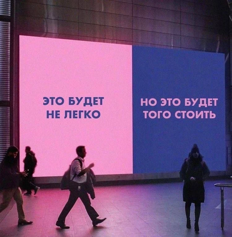 🧠 Познание себя