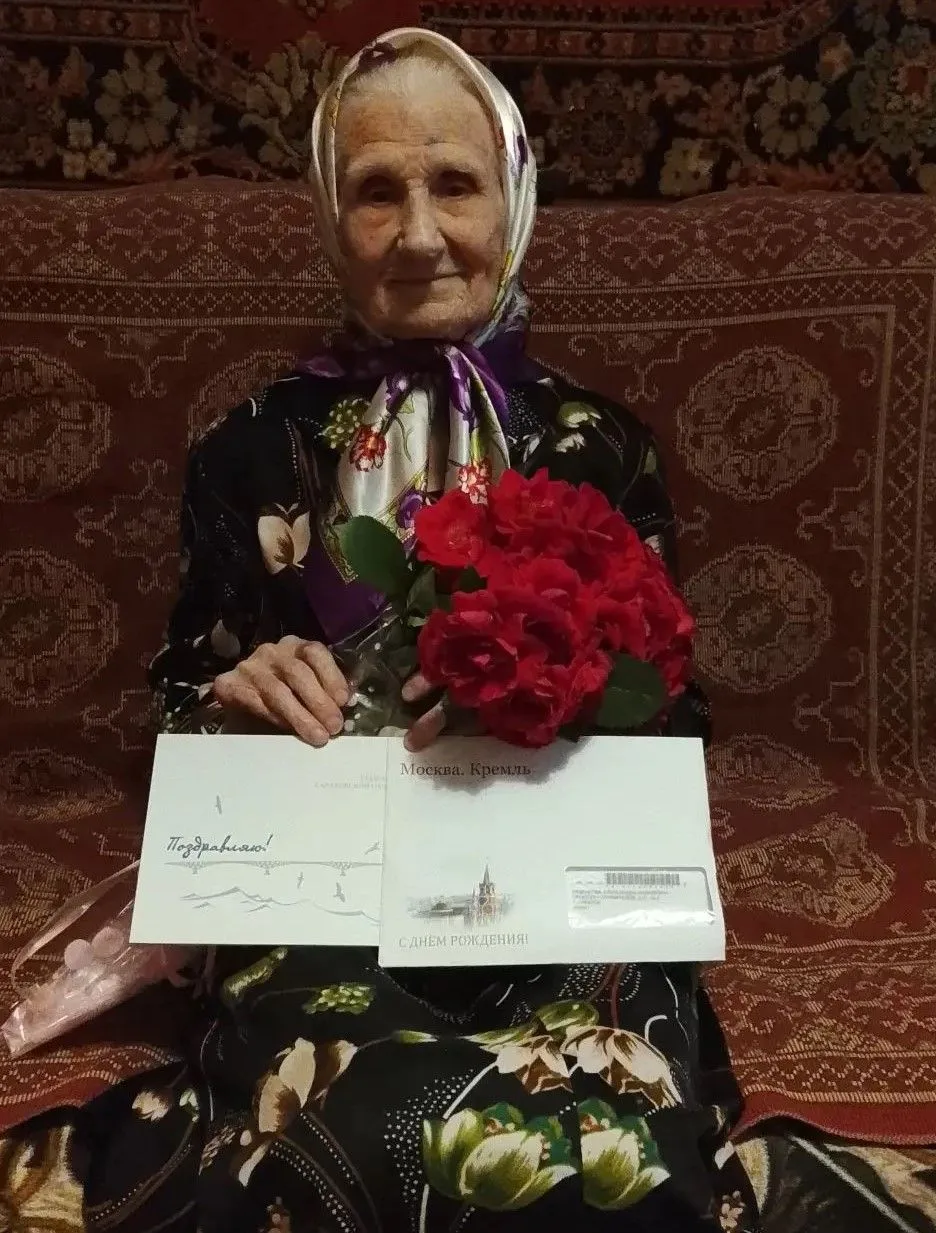 Сегодня особенный день для Александры Андреевны Разенковой, получателя социальных услуг отделения со