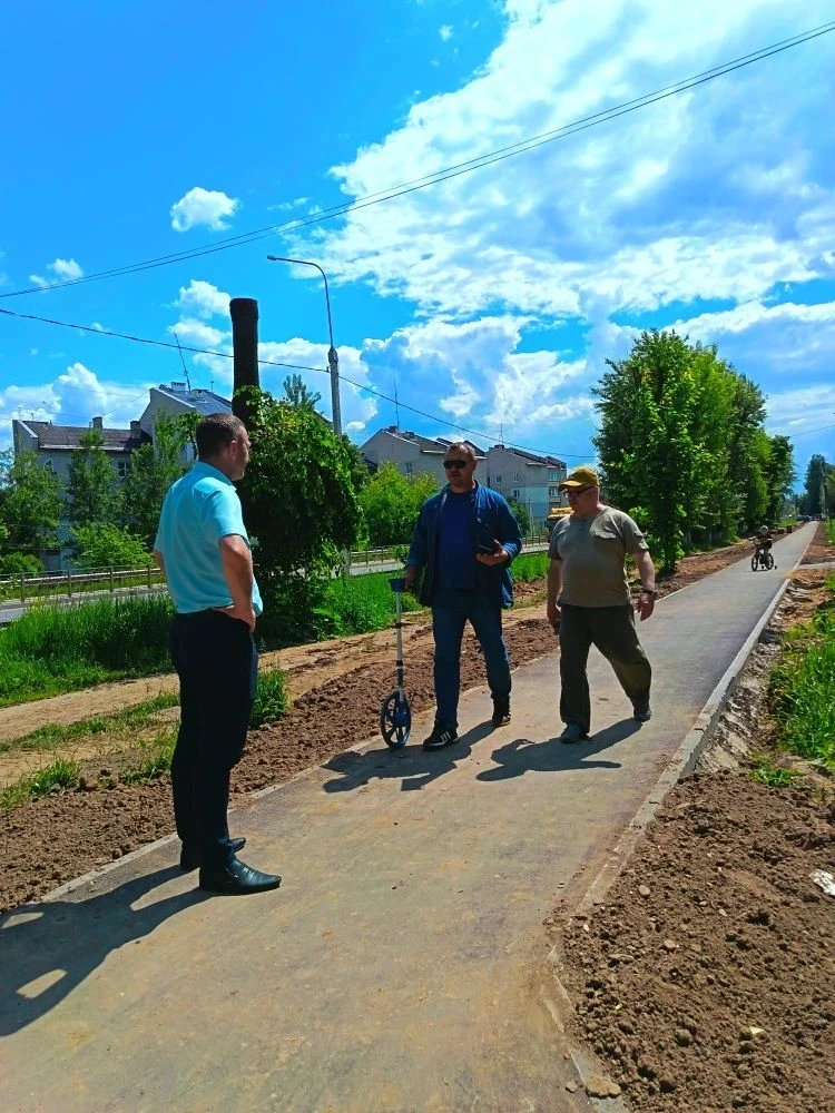 Пешеходная артерия