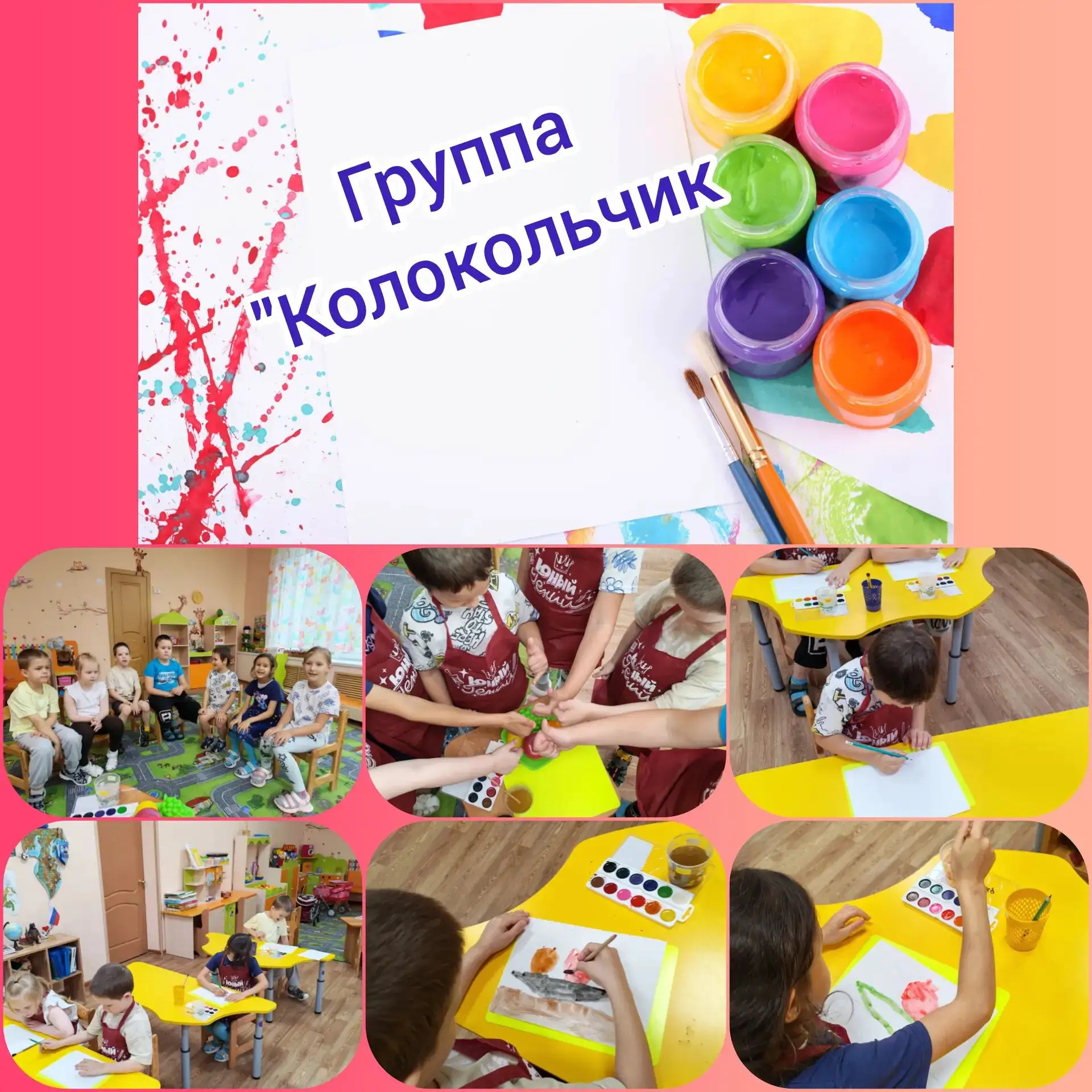 Натюрморт — это картина, на которой художник нарисовал разные предметы, которые нас окр...