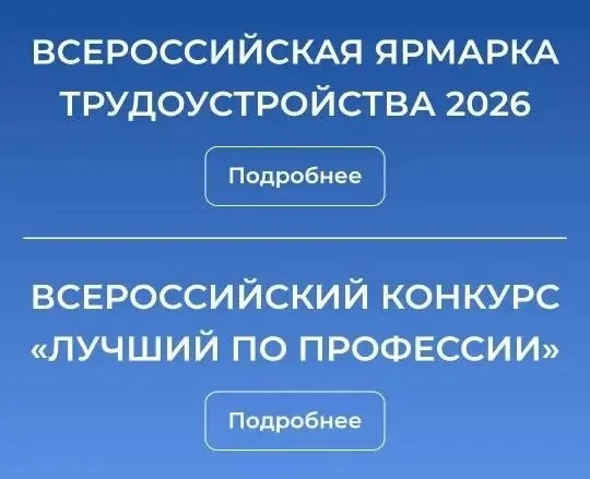 Летние каникулы для подростков — отличная возможность не только отдохнуть, но и заработать себе на к