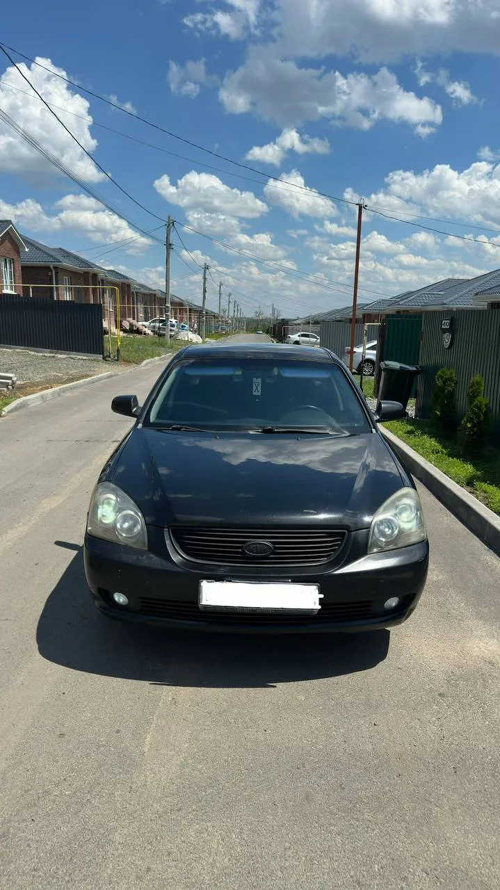 🚘 Марка и модель: #Kia Megentis