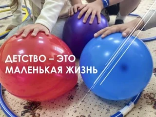 В социально-реабилитационном отделении дневного пребывания для детей и подростков с огр...