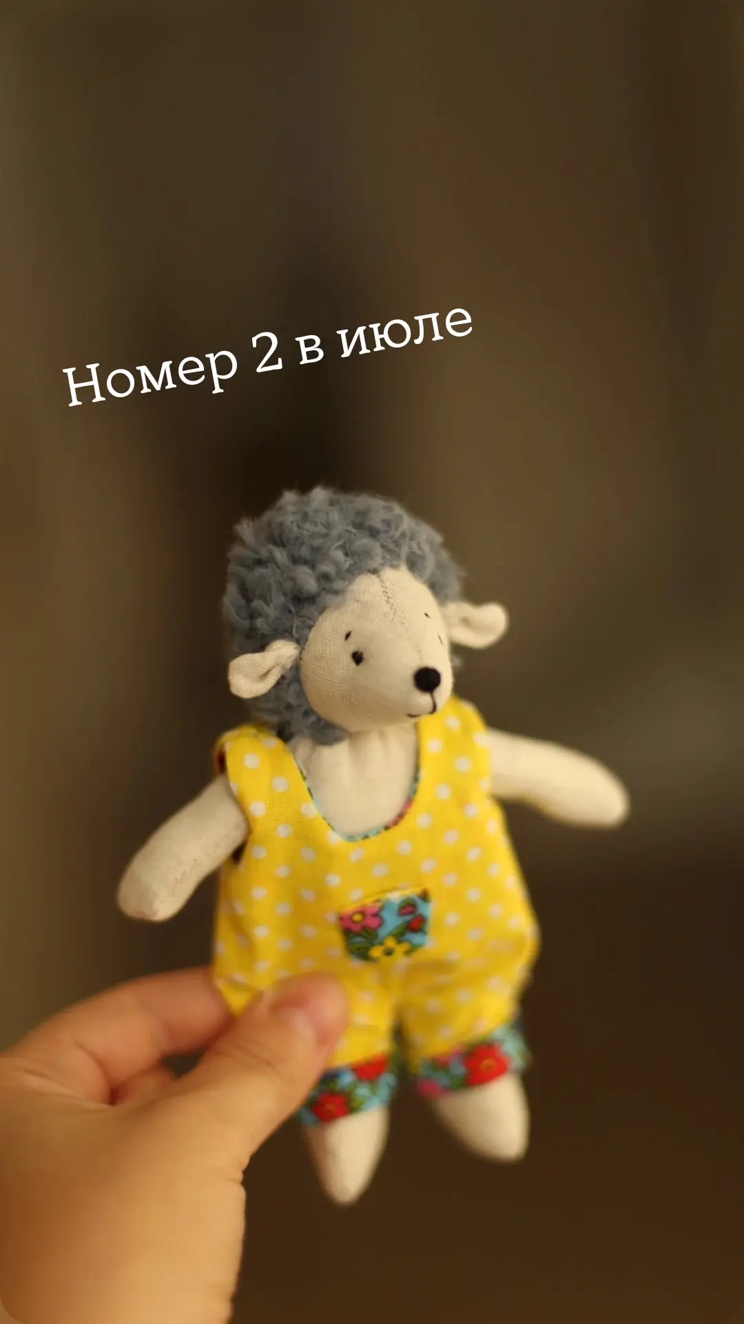 Сегодня я была продуктивна 😎