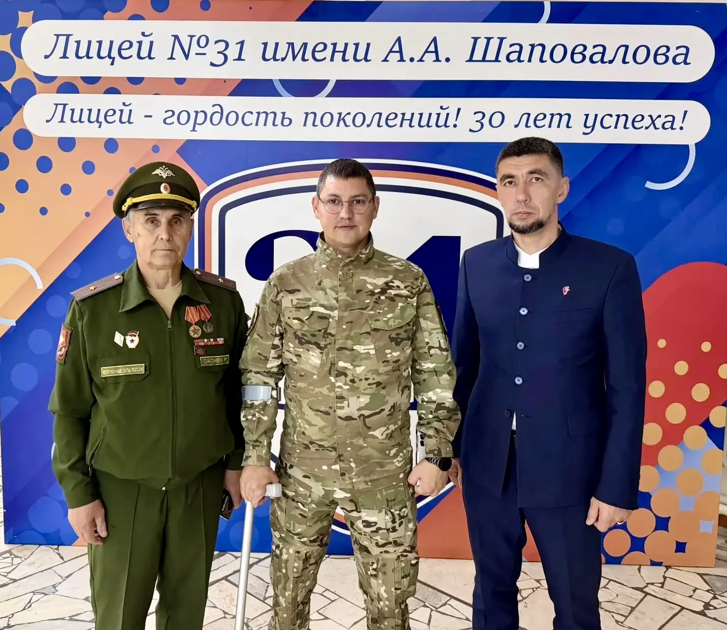 В Международный день памяти жертв фашизма в нашем музее специальной военной операции пр...