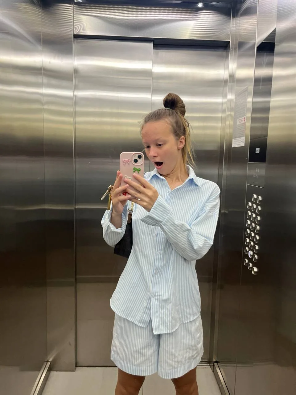 Упс