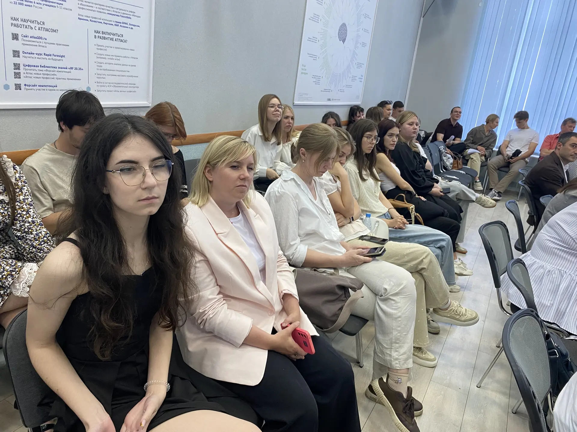 Сейчас проходит защита студенческих проектов в рамках Всероссийского форума «Обучение служением: рез