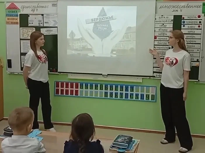 В рамках областного Марафона добрых дел "Добро как норма жизни" активисты волонтёрского отряда #PROд