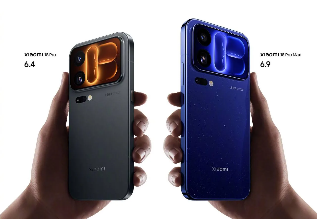 XIAOMI 18 PRO И 18 PRO MAX — СМАРТФОНЫ, КОТОРЫЕ НАУЧИЛИСЬ СКРЫВАТЬСЯ ОТ ЛЮБОПЫТНЫХ 📱