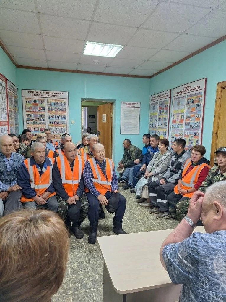 08.06.2026г проводилось собрание с работниками УК ООО " Западный +" выносились вопросы информационны