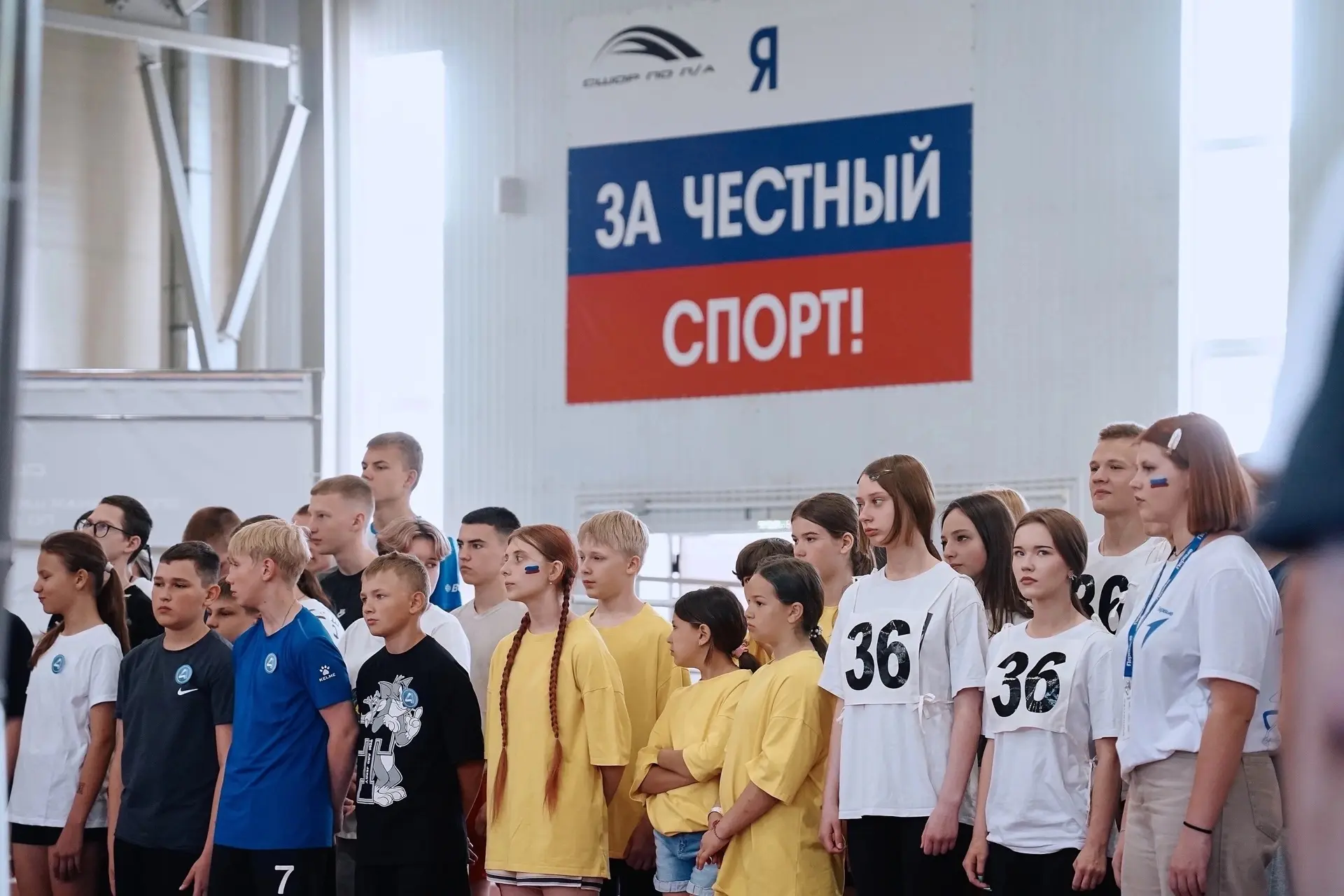 🔥 Там, где побеждают сердцем и командой: в Липецке прошёл «Вызов Первых»! 
 
В легкоатлетическом ко