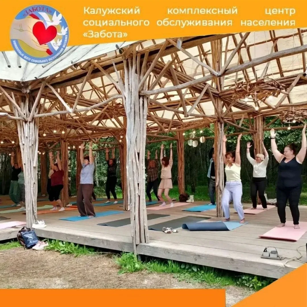🩶«Архстояние Серебряное 55+»🩶