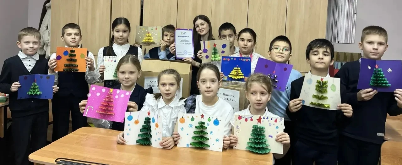 Наш замечательный 3 «А» класс сделал невероятно важное и доброе дело! Они собрали посылку для наших 
