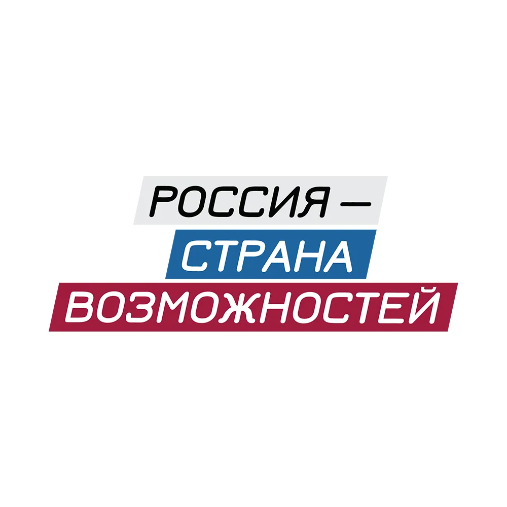 ❗️Стартовала регистрация на студенческую экспедицию «Школа городских изменений», которая пройдёт в А