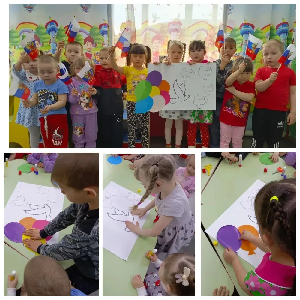 «Маленькие помощники большого дома» ко Дню труда! 🌟