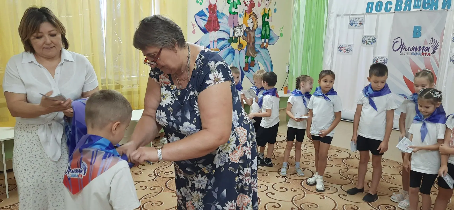 🦅"Сегодня Орлята -завтра Орлы! " под таким девизом прошёл праздник 🎊🎈посвящения в от...