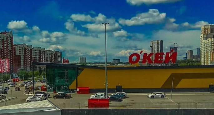 Сеть гипермаркетов «О'кей» закроют.