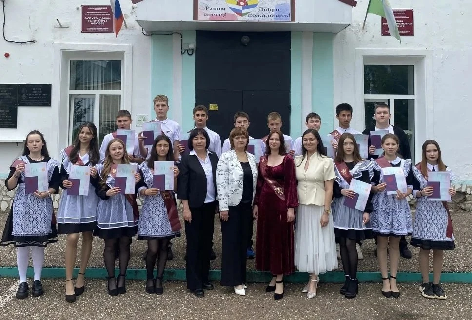 ✨ ВАЖНОЕ СОБЫТИЕ В ЖИЗНИ ШКОЛЫ!

Сегодня в МБОУ «СОШ №8» произошло поистине историческое событие — в