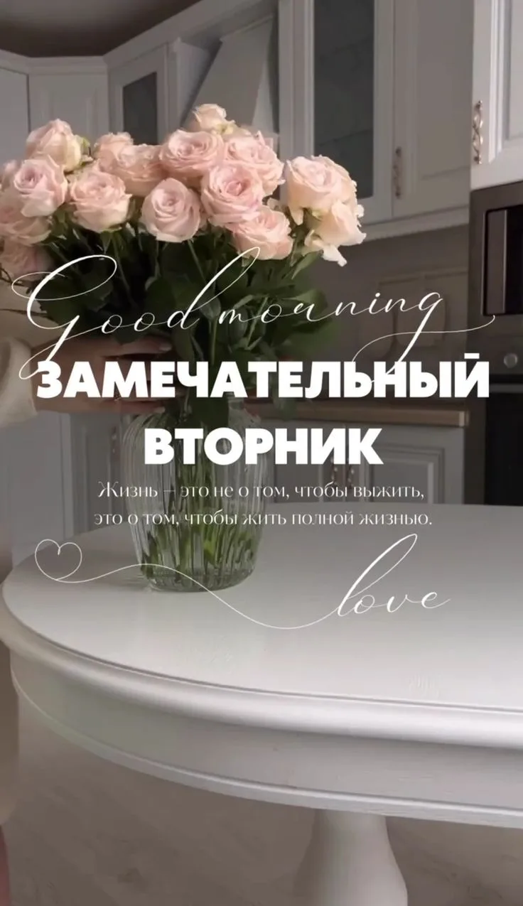 Все интересы в одном месте:

✔ Творческий математик
Личный блог для любознательных:  путешествия по 