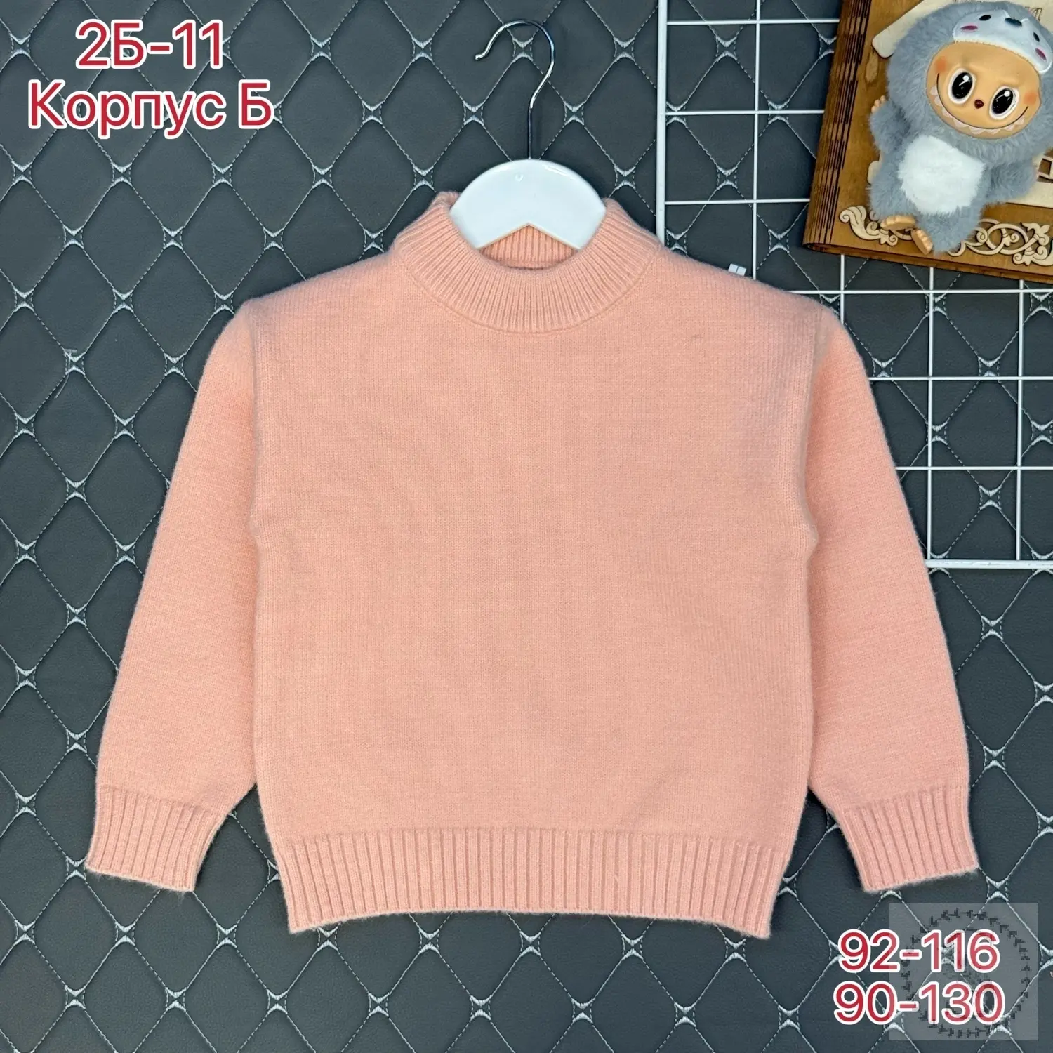 https://vk.com/photo-184814919_493453170