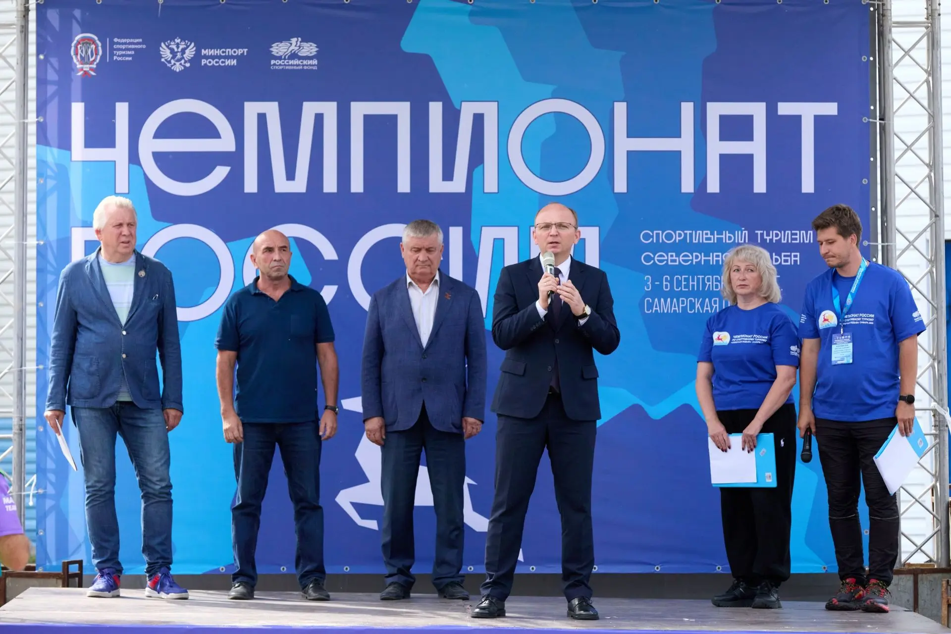 В Самаре дан старт чемпионату России по северной ходьбе
