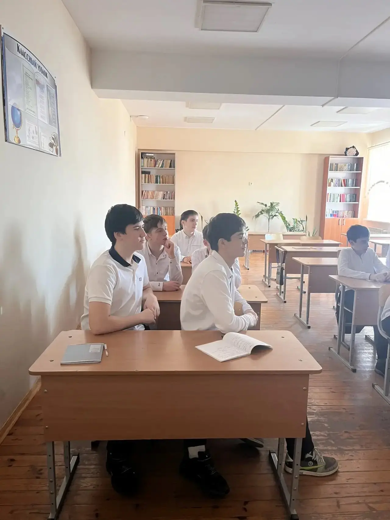 «Предательство»: взгляд сквозь экран. В нашей школе продолжается цикл мероприятий в рамках внеурочно