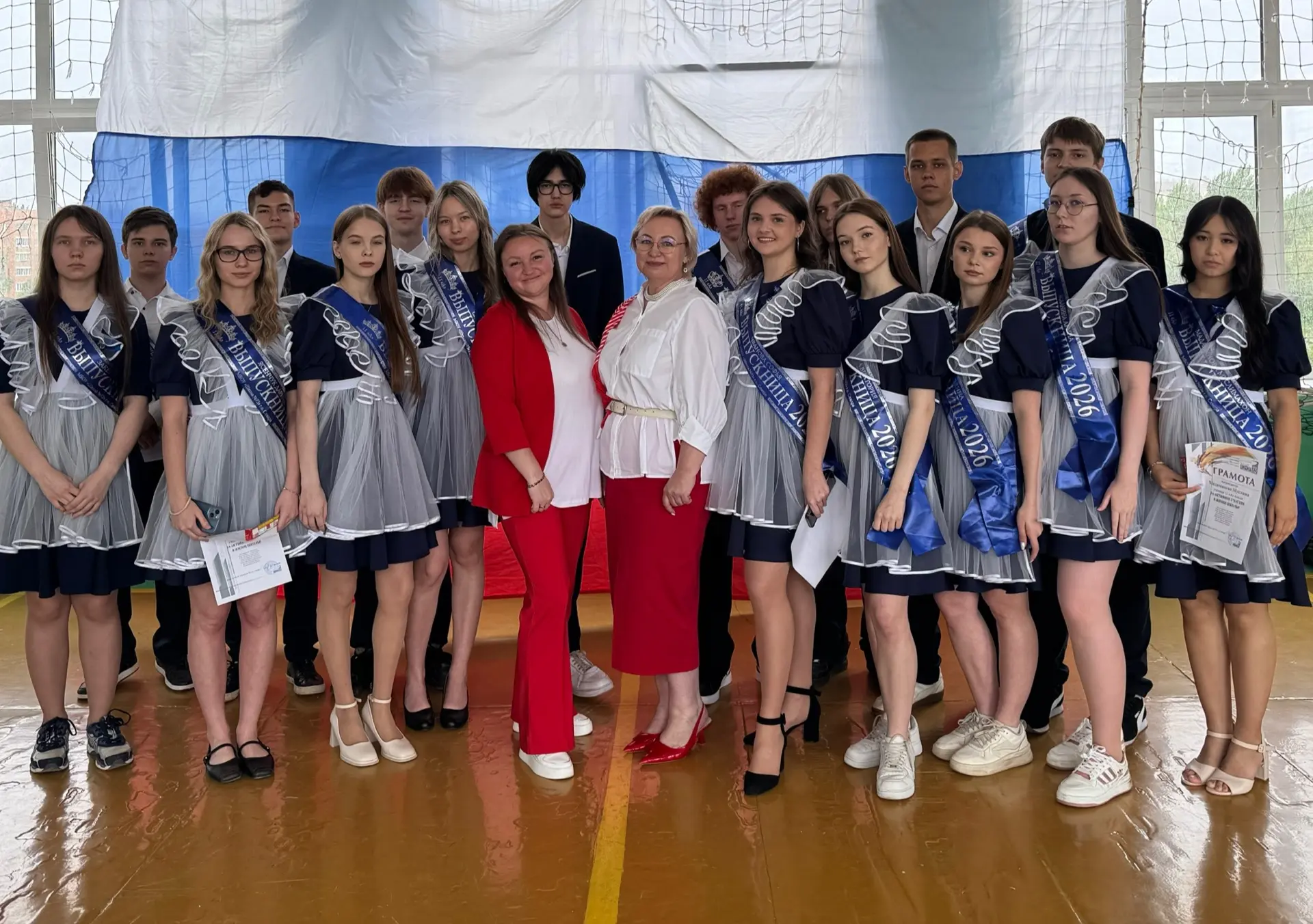 ✨ Вот и подошёл к концу ещё один учебный год! ✨

✨ Сегодня в нашей школе состоялась торжественная ли