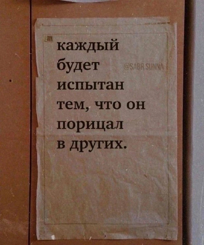 Православные открытки 🙏