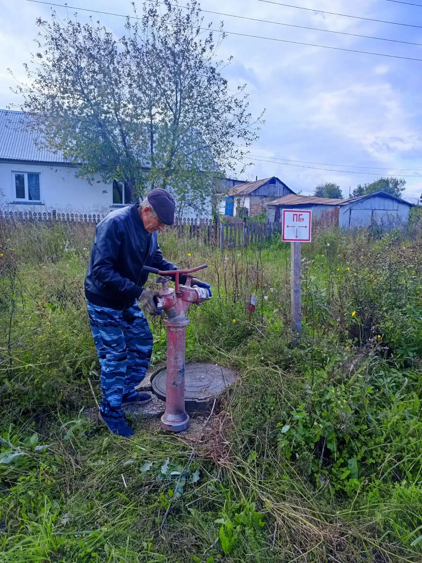 Уважаемые жители!