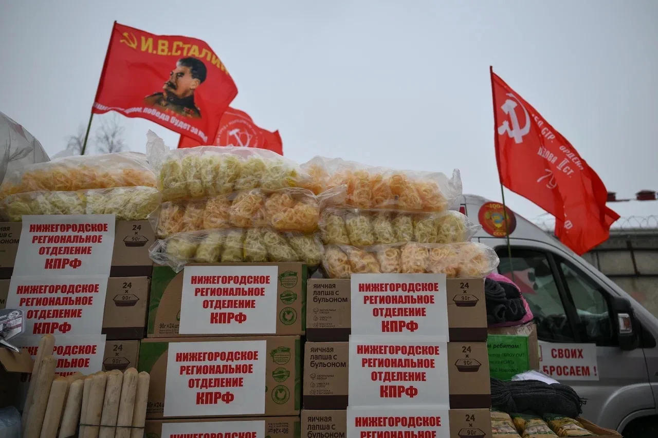 🚚🚚🚚 Сегодня с площадки совхоза имени Ленина на фронт ушёл 150-й гуманитарный конвой КПРФ.   В его со