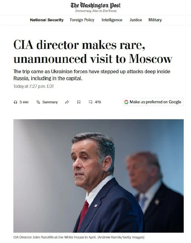 Изображение 1 к публикации «Мисливец Егор»