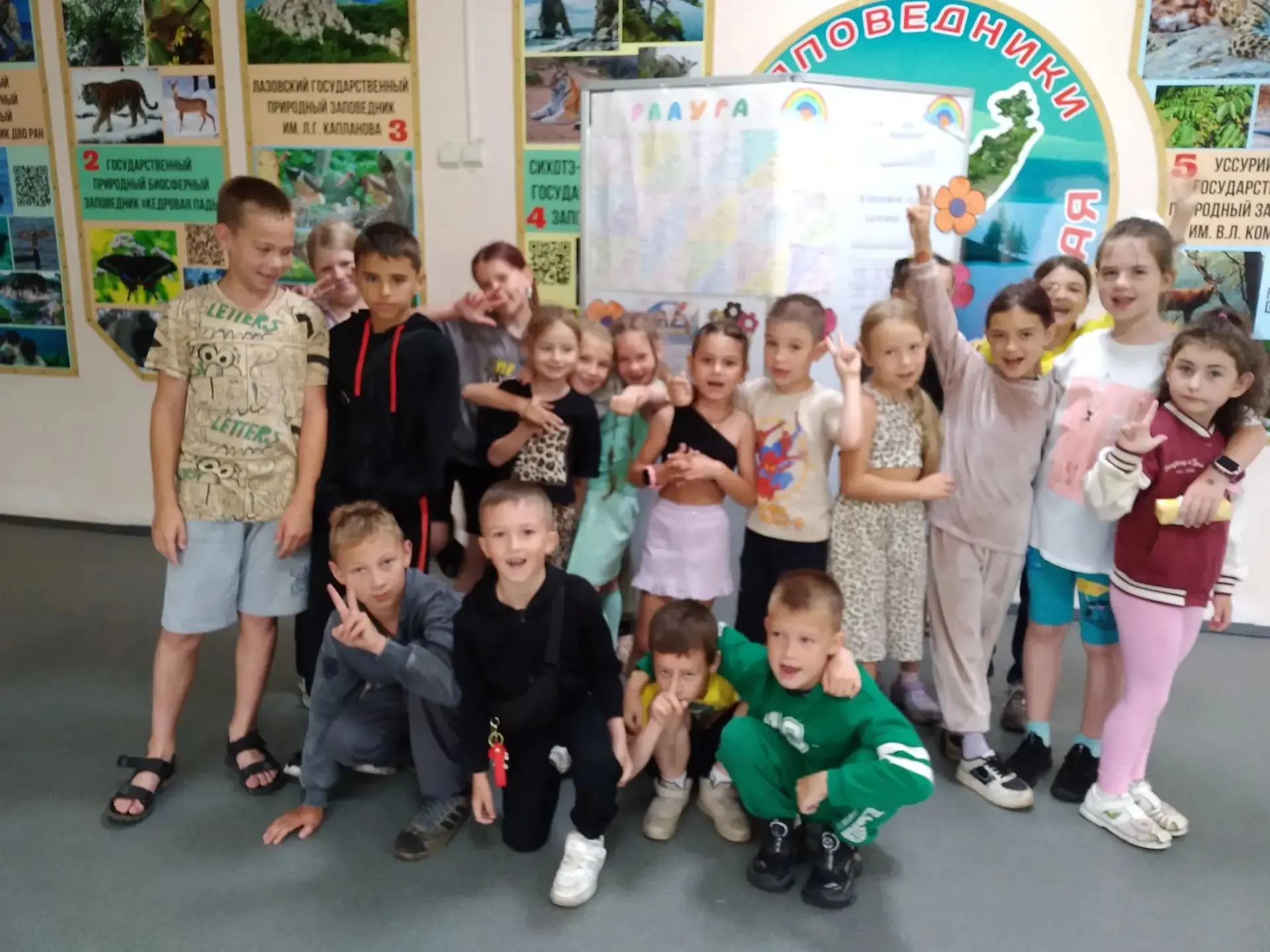 Третья  смена  пришкольного  лагеря "Радуга". Девиз  нашей  смены  "Спорт -это  движение". 
День  на