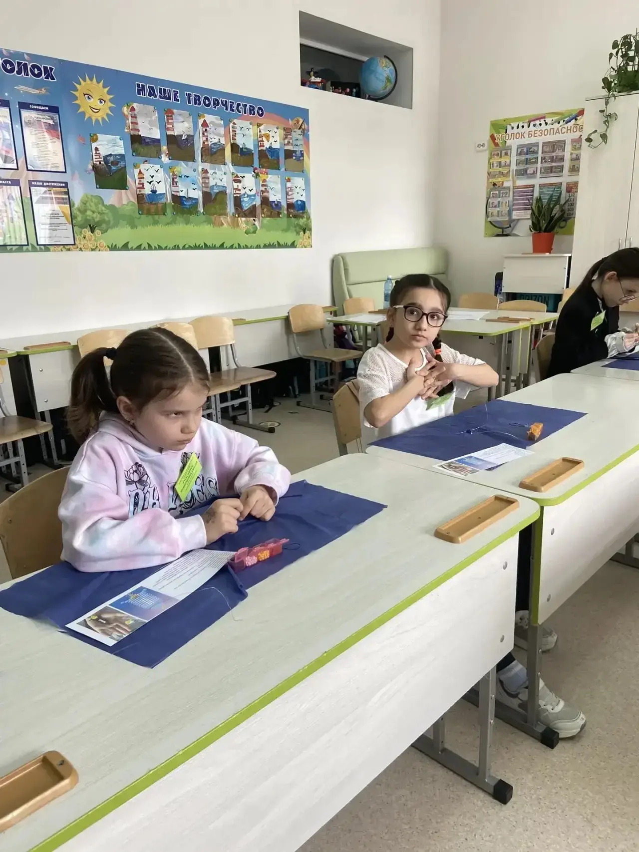 ✨Дорогие ученики, родители и коллеги!