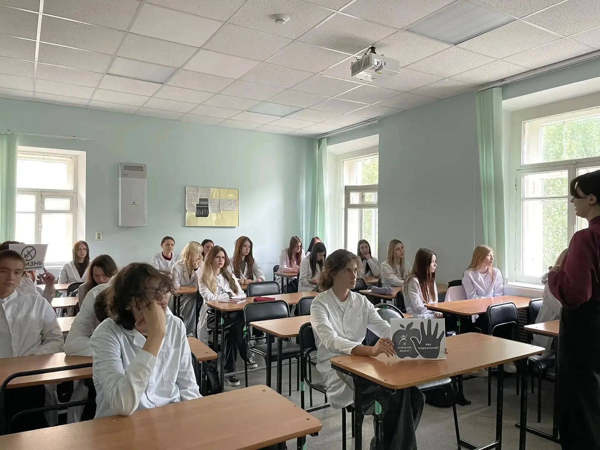 📌 Антинаркотический месячник в колледже: диалог с психологом и круглые столы

В июне в колледже про