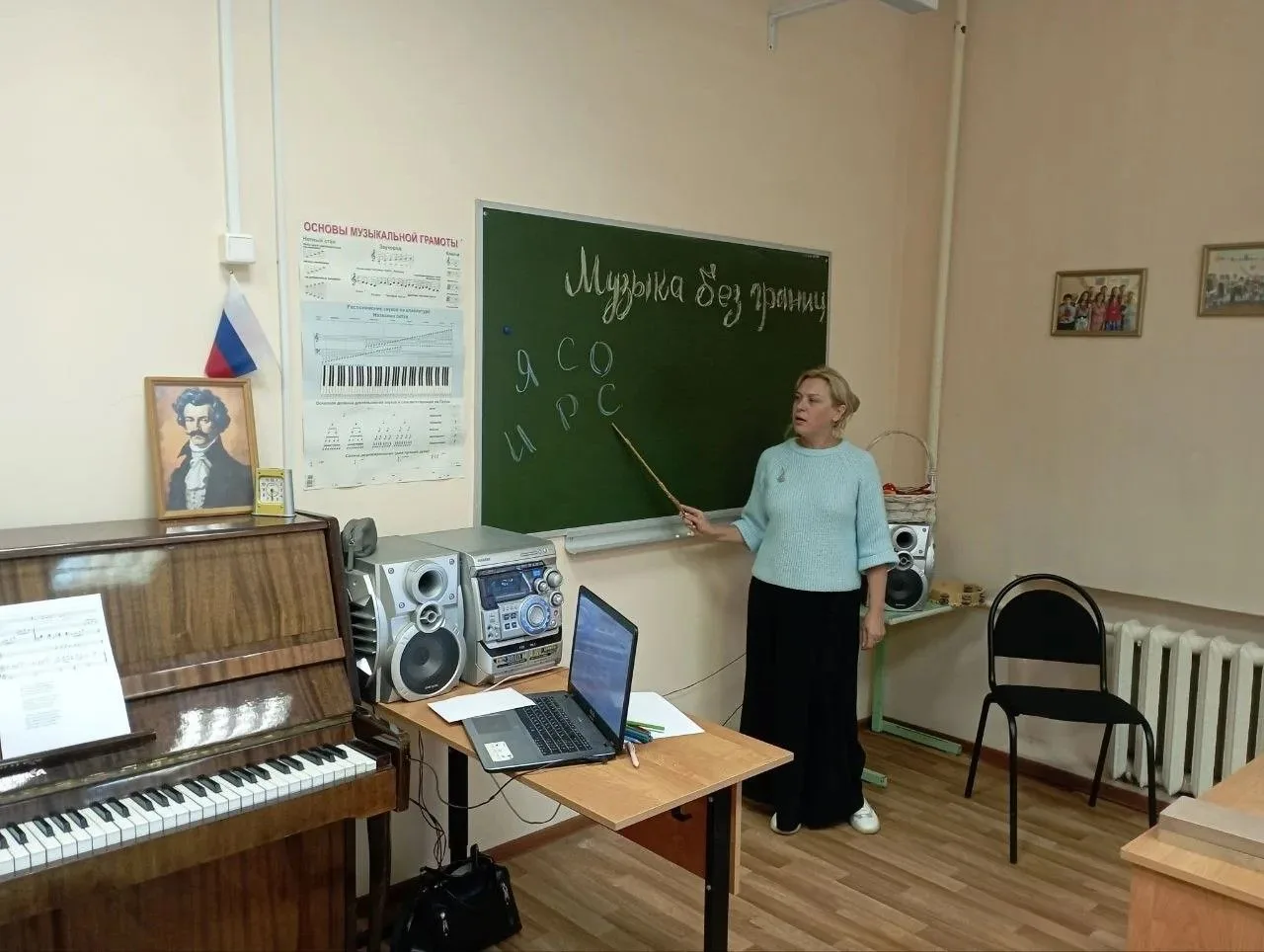 Сегодня в нашем отделении Кубинской ДШИ в деревне Чупряково состоялся увлекательный муз...